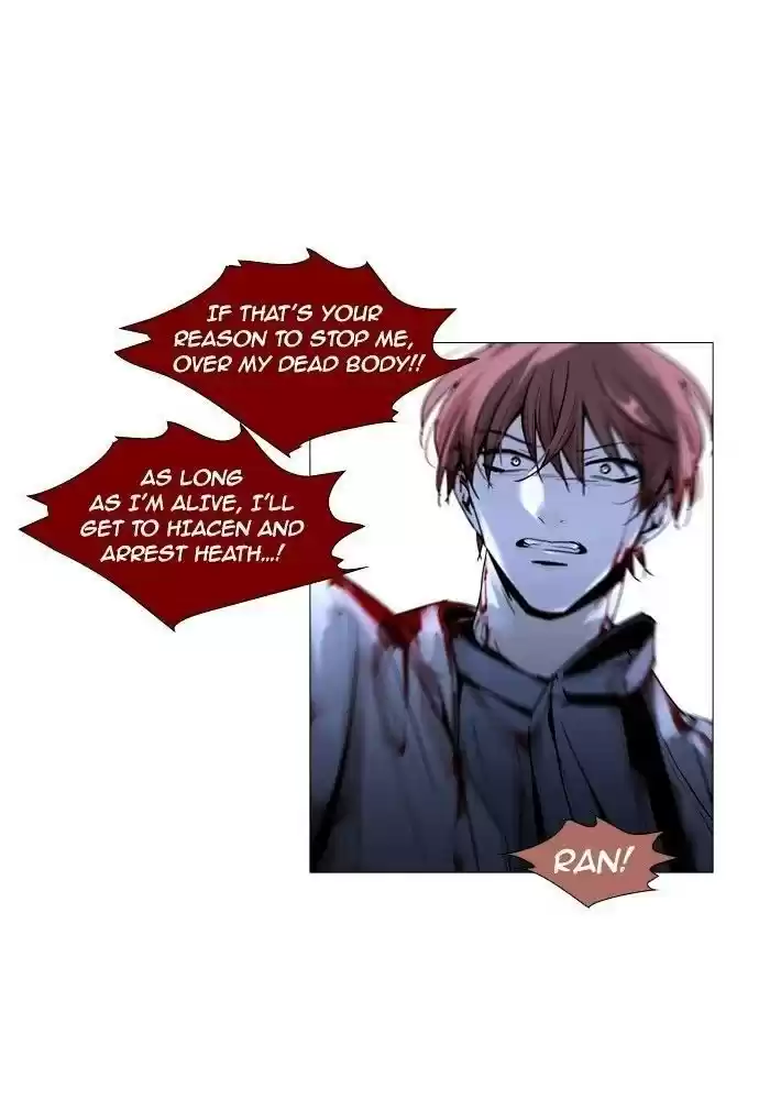 Trump (Ver1) Chapter 168