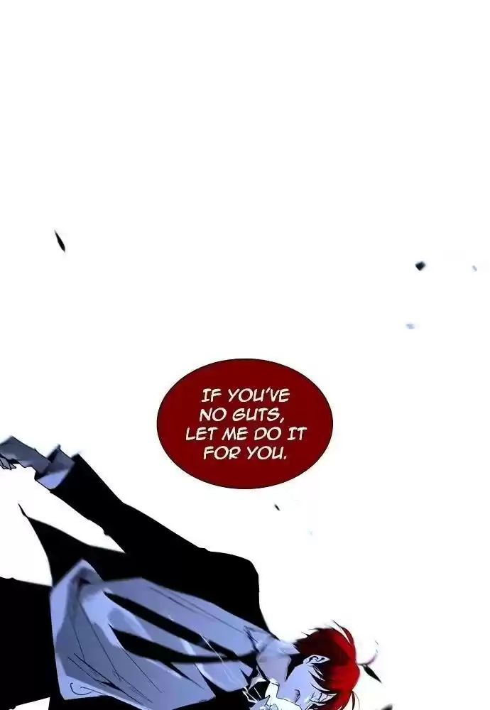 Trump (Ver1) Chapter 168