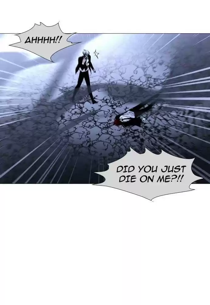 Trump (Ver1) Chapter 168