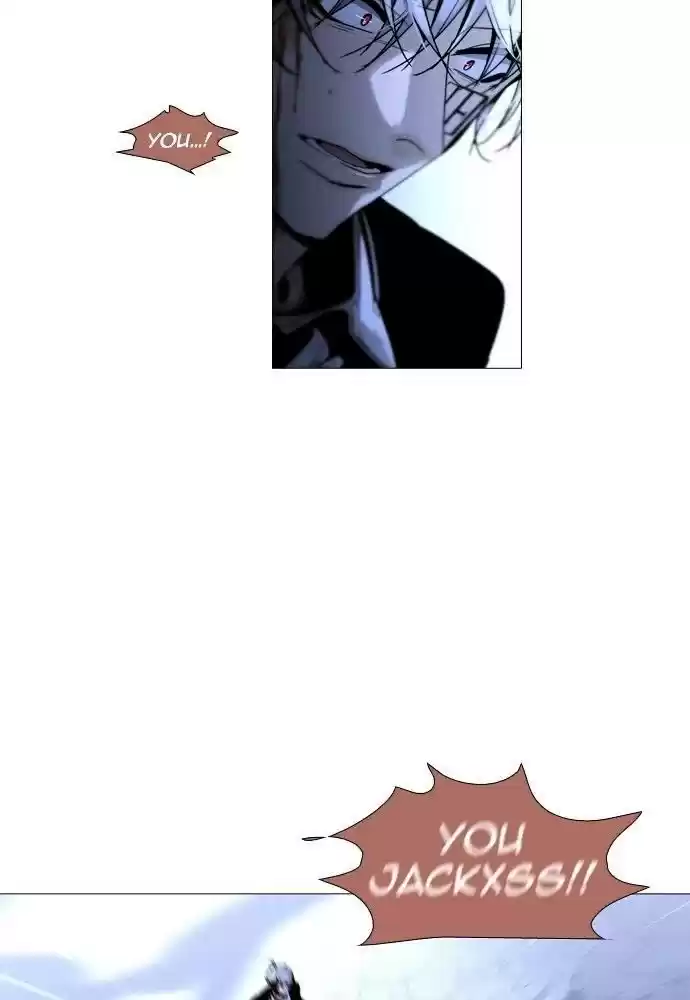 Trump (Ver1) Chapter 168