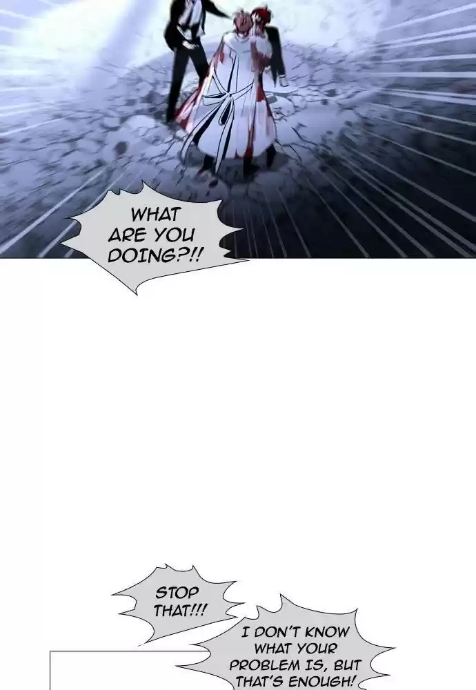 Trump (Ver1) Chapter 168