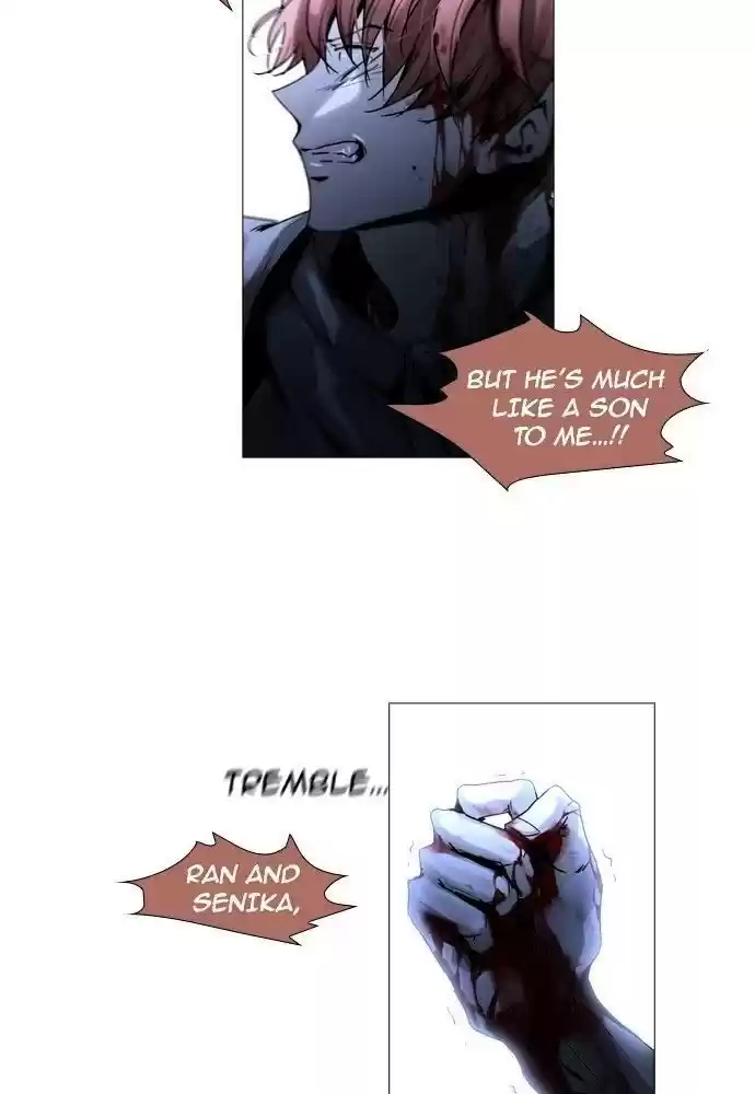 Trump (Ver1) Chapter 168