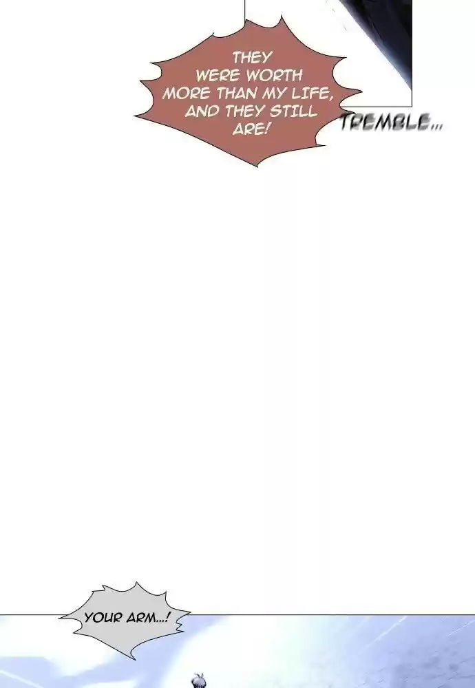 Trump (Ver1) Chapter 168