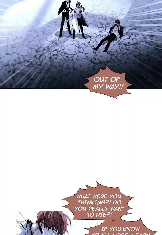 Trump (Ver1) Chapter 168