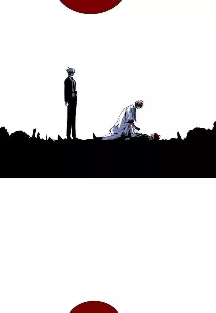 Trump (Ver1) Chapter 168