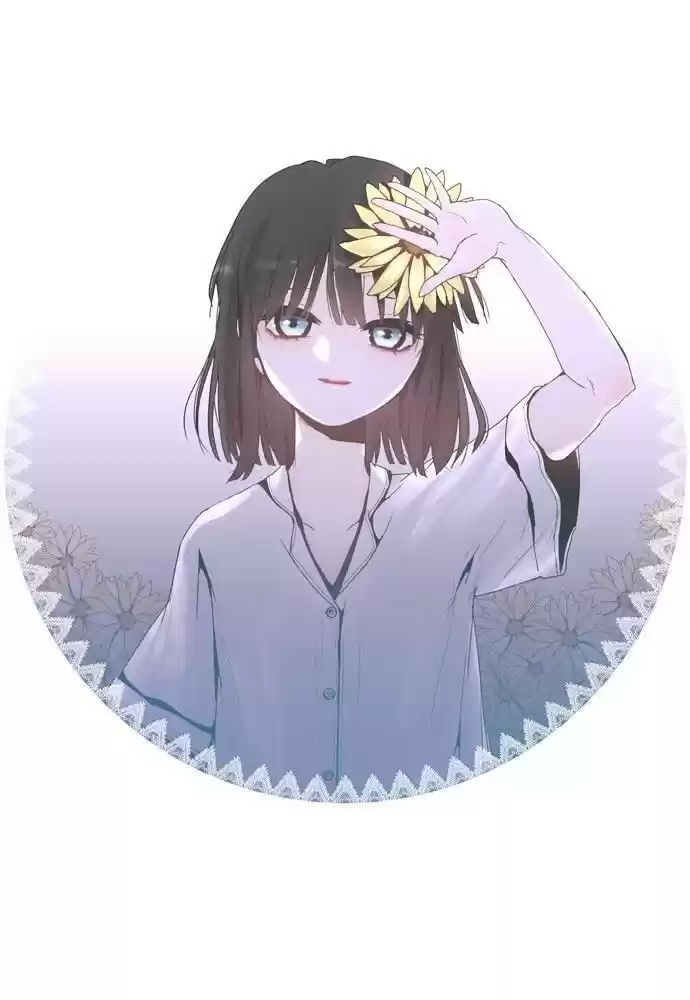 Trump (Ver1) Chapter 168