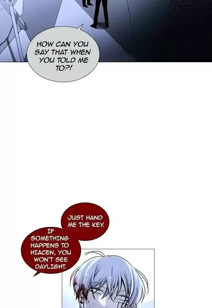 Trump (Ver1) Chapter 168