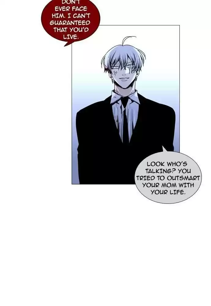 Trump (Ver1) Chapter 168