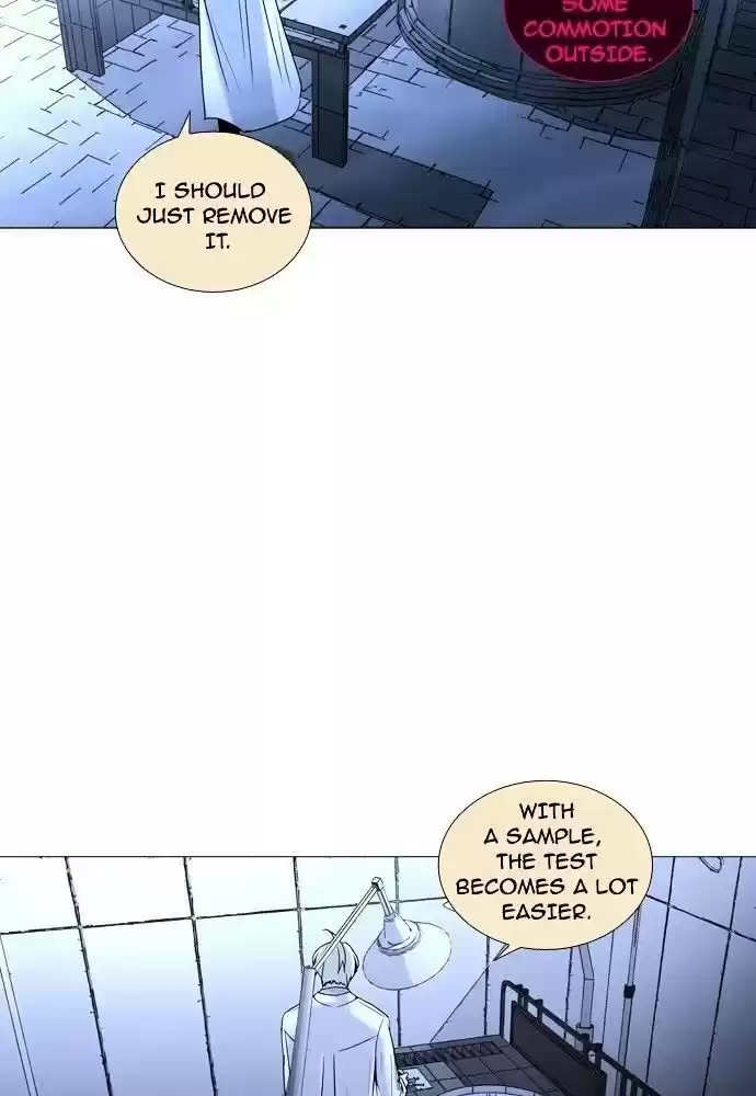 Trump (Ver1) Chapter 168