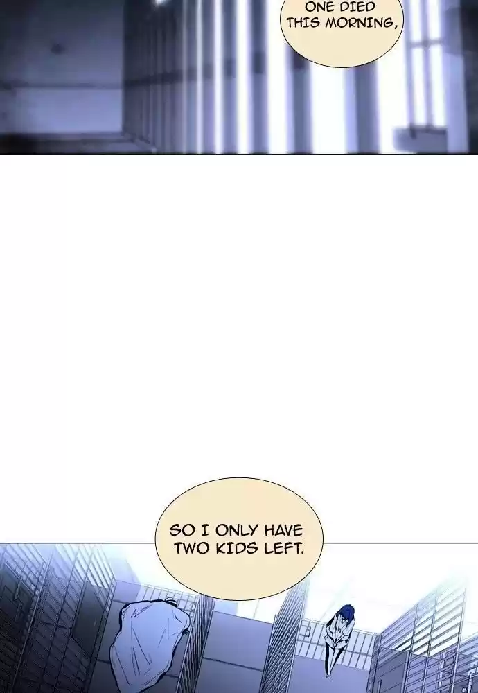 Trump (Ver1) Chapter 168