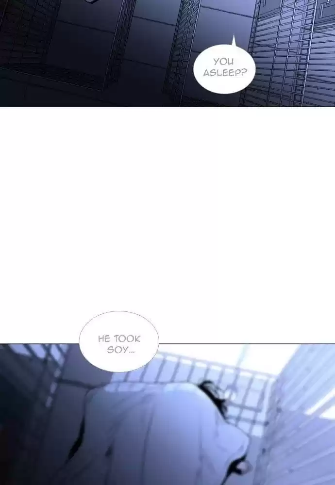 Trump (Ver1) Chapter 168