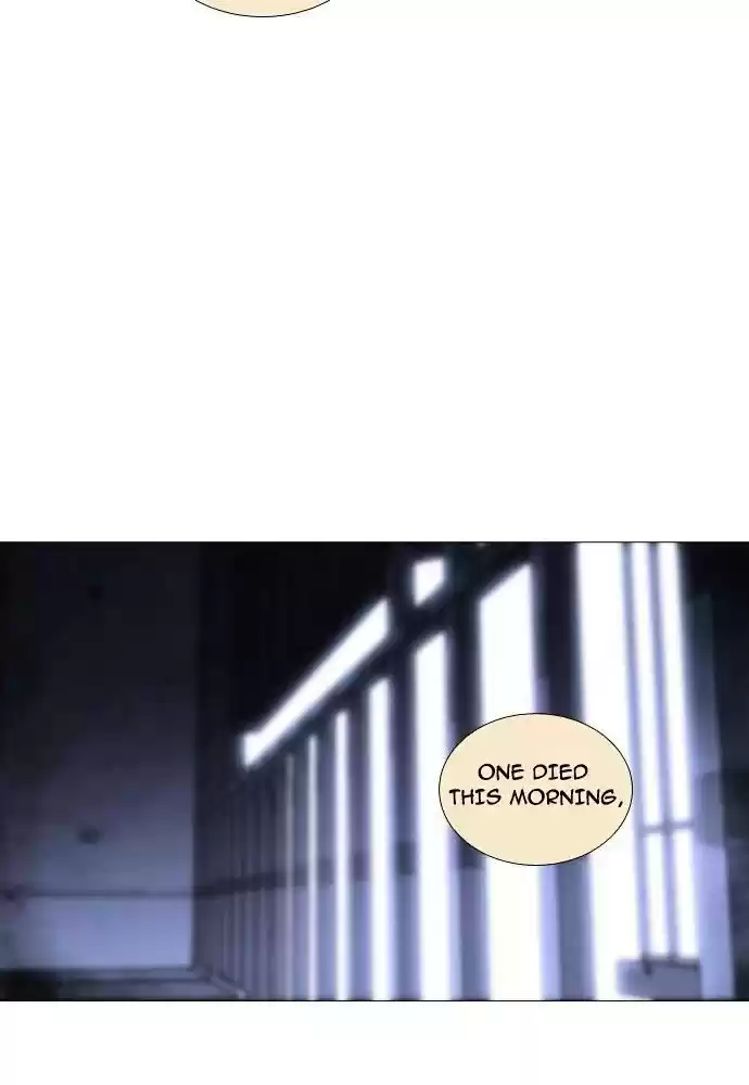 Trump (Ver1) Chapter 169