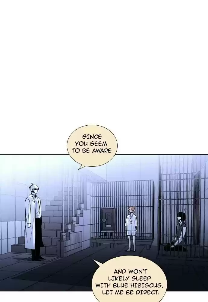 Trump (Ver1) Chapter 169