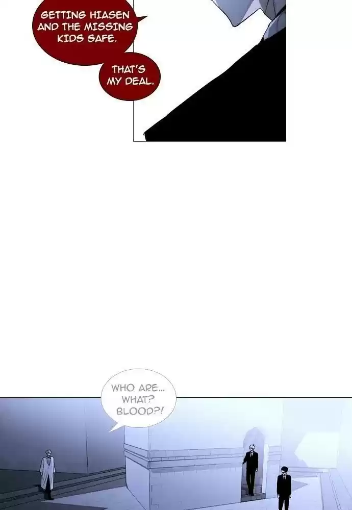 Trump (Ver1) Chapter 169