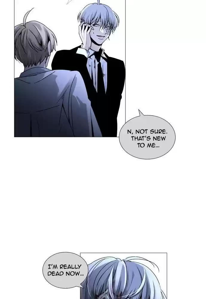 Trump (Ver1) Chapter 169