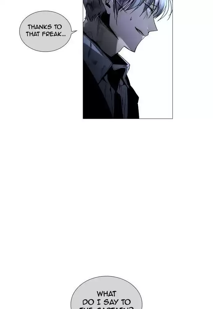 Trump (Ver1) Chapter 169