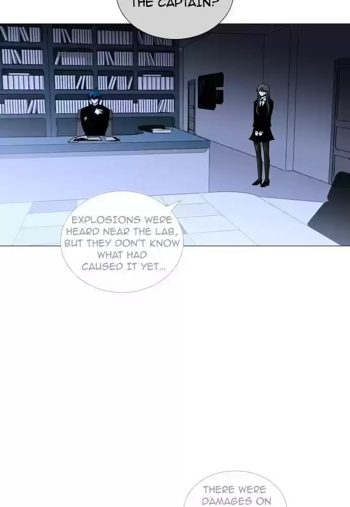 Trump (Ver1) Chapter 169