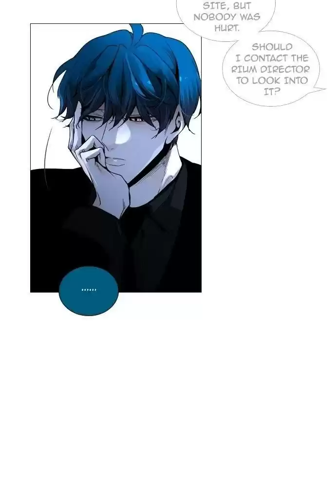 Trump (Ver1) Chapter 169