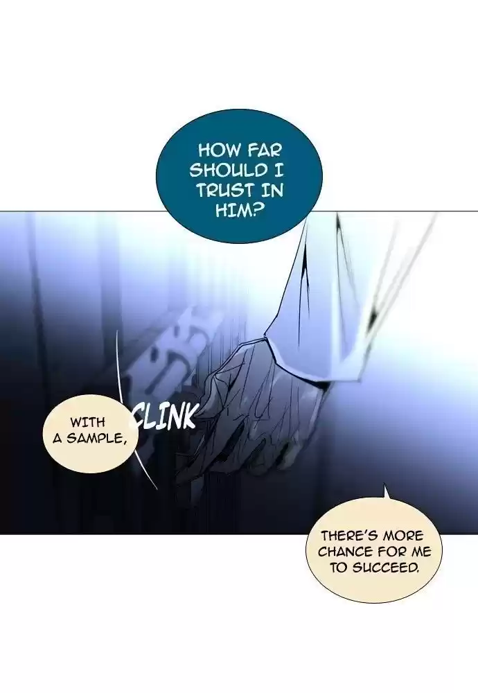 Trump (Ver1) Chapter 169