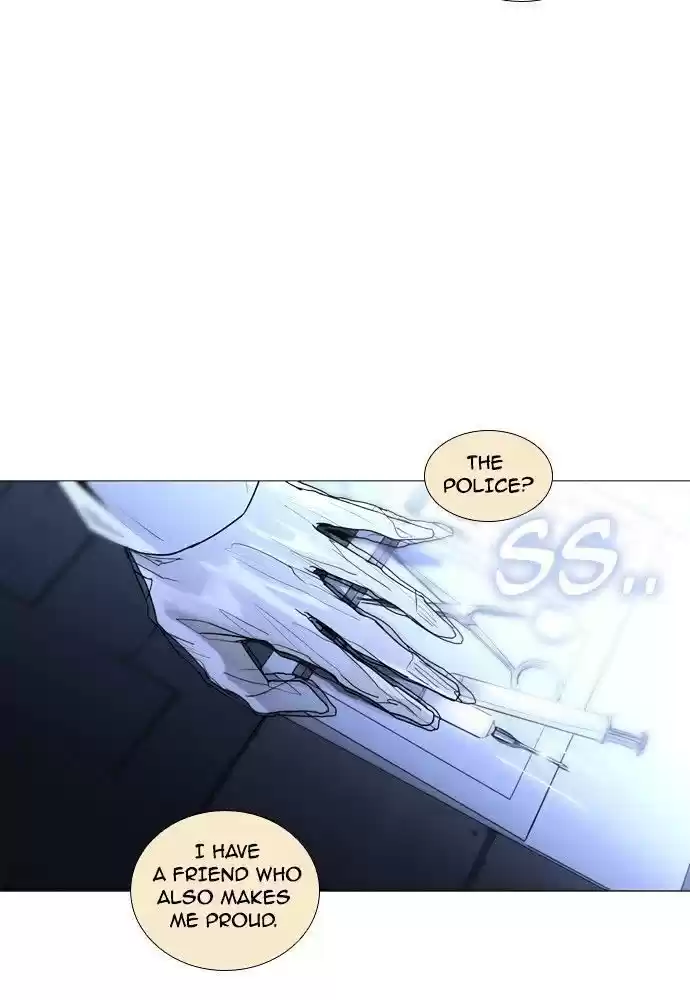 Trump (Ver1) Chapter 169