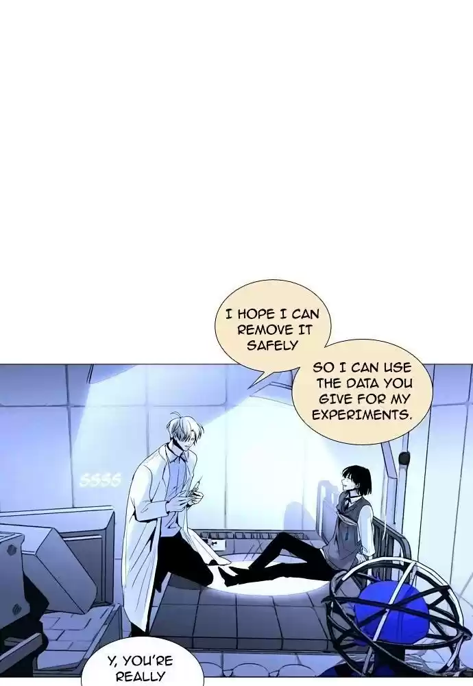 Trump (Ver1) Chapter 169