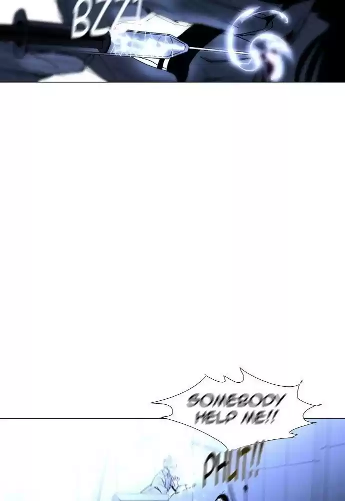 Trump (Ver1) Chapter 169