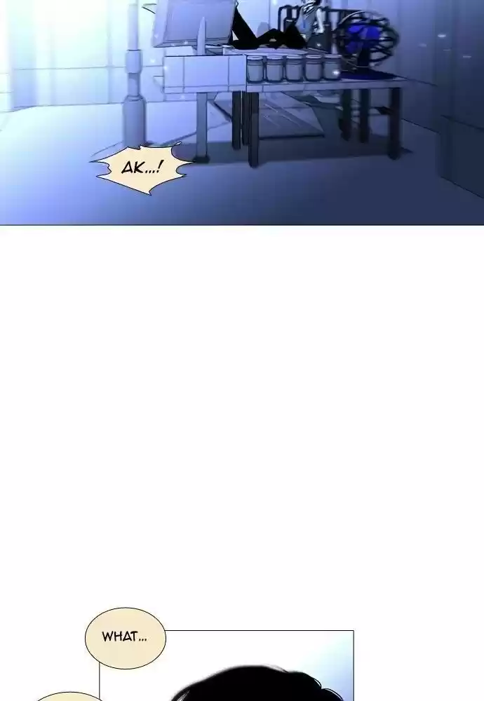 Trump (Ver1) Chapter 169