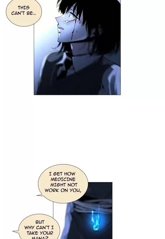 Trump (Ver1) Chapter 169