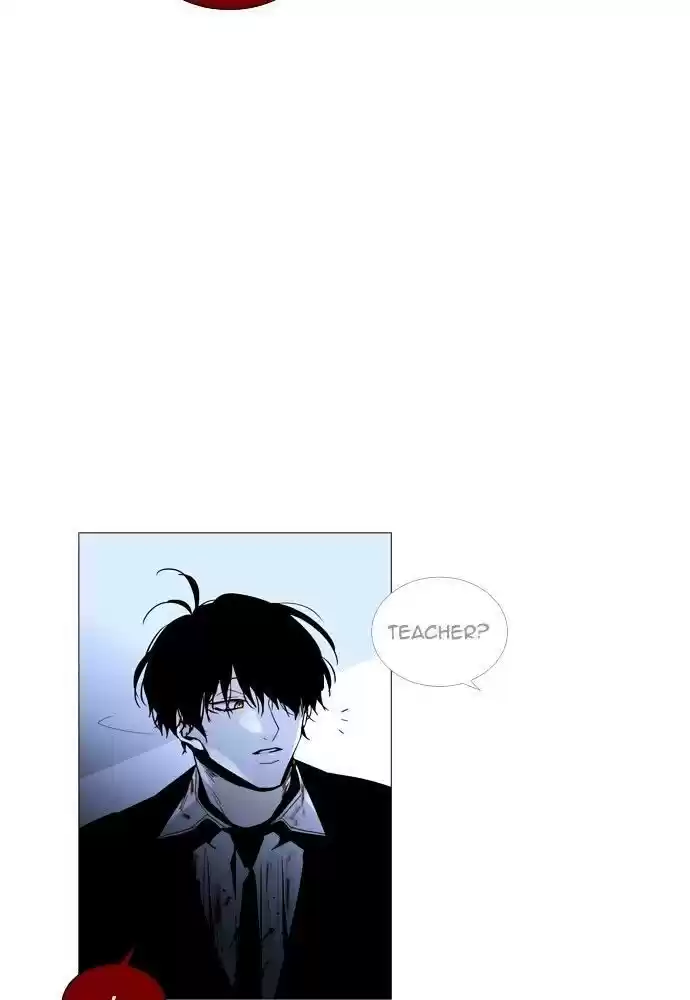 Trump (Ver1) Chapter 169