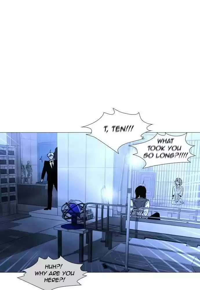 Trump (Ver1) Chapter 170