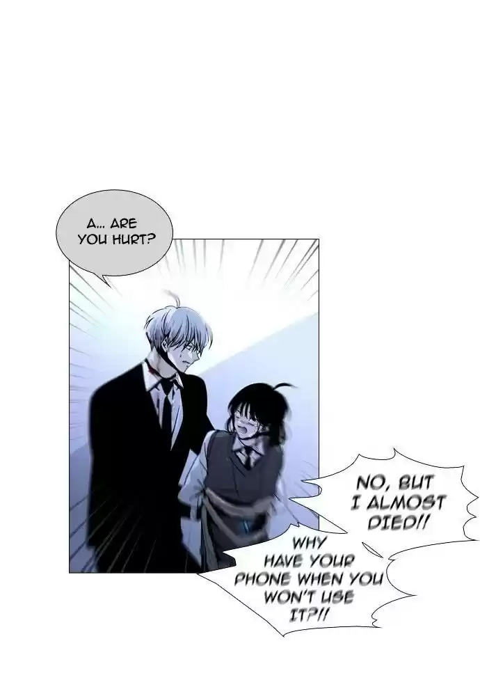 Trump (Ver1) Chapter 170