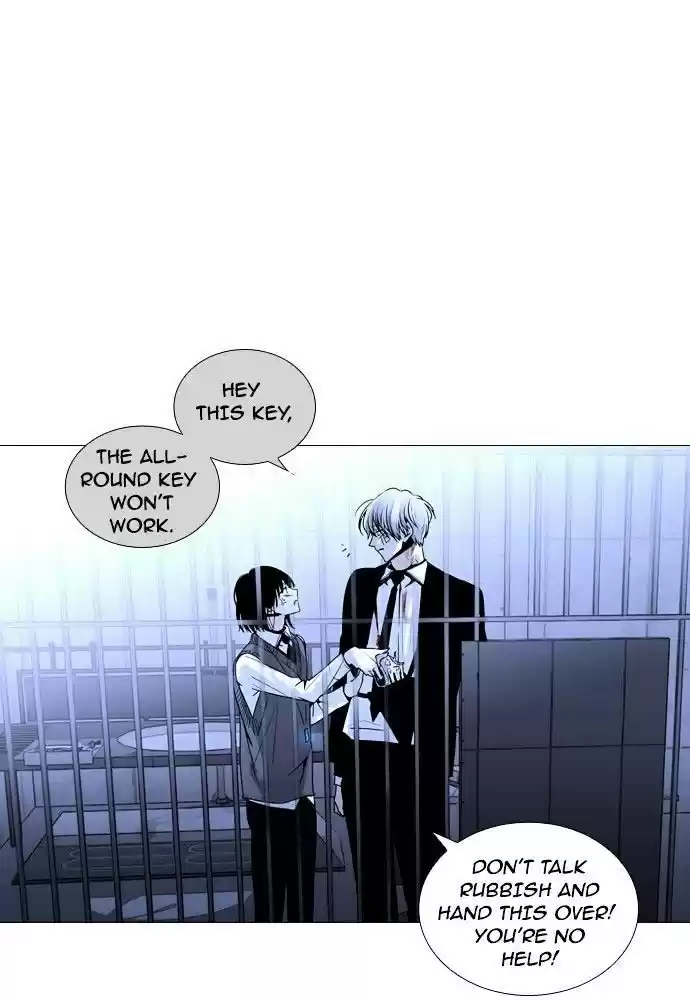 Trump (Ver1) Chapter 170