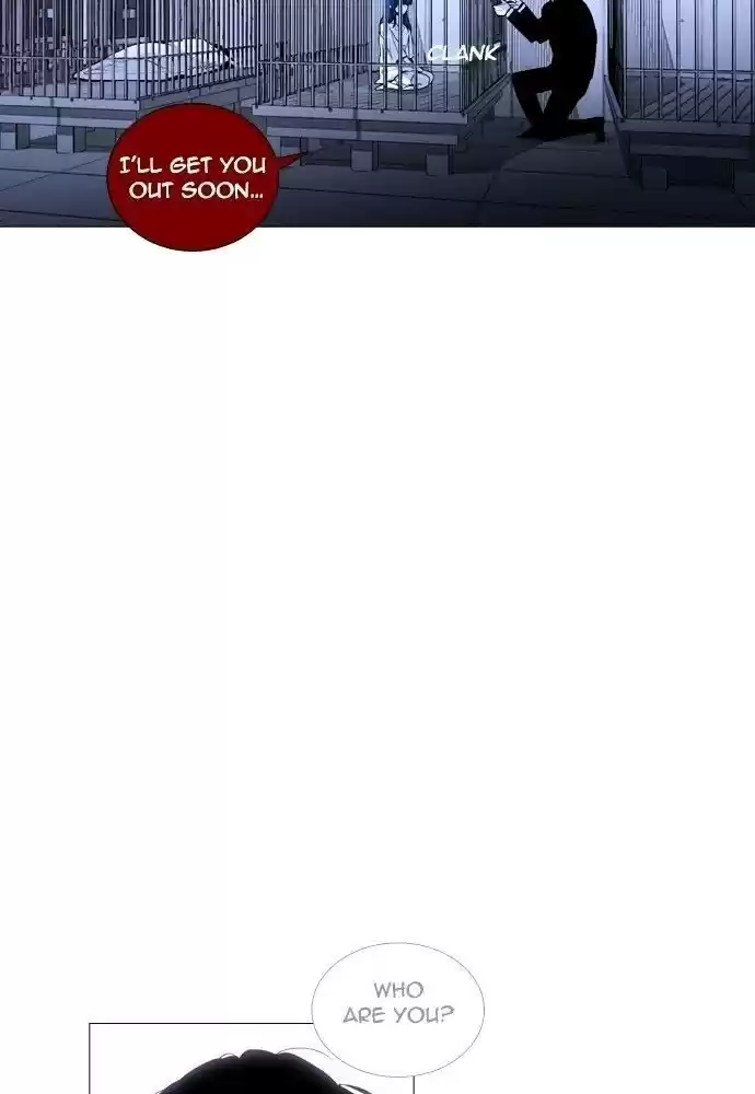 Trump (Ver1) Chapter 170