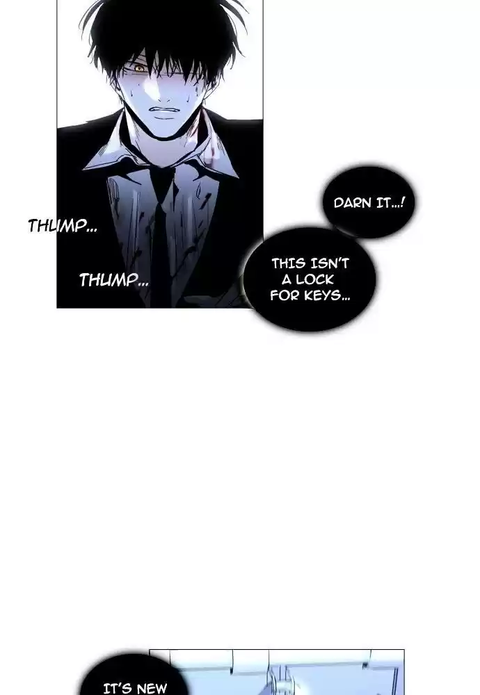 Trump (Ver1) Chapter 170