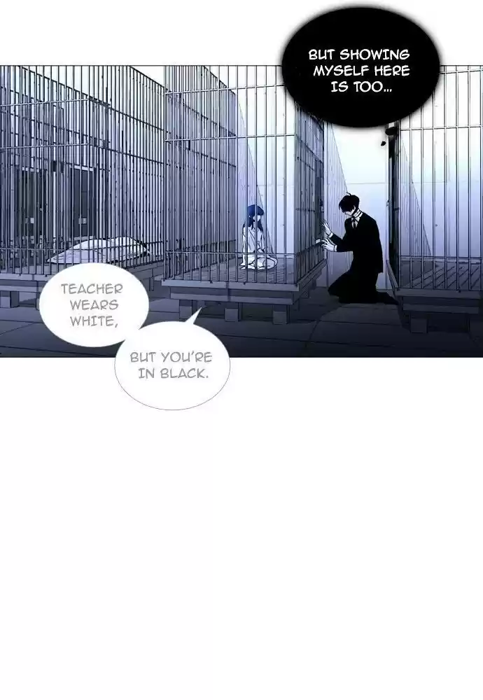 Trump (Ver1) Chapter 170