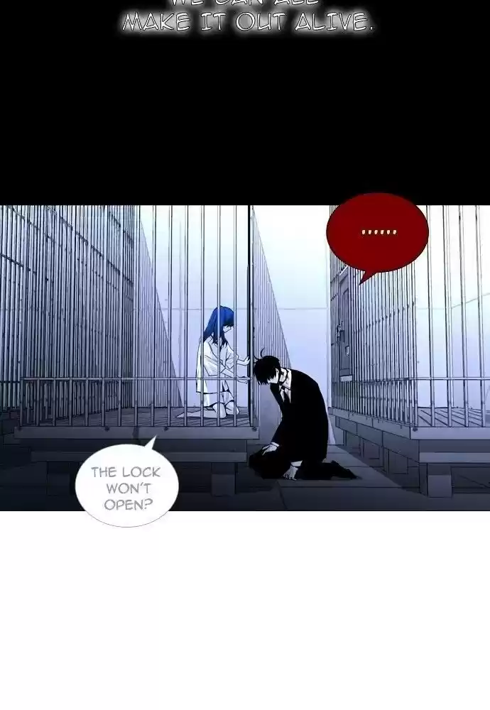 Trump (Ver1) Chapter 170