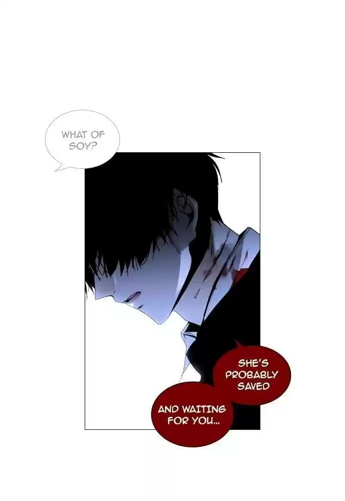 Trump (Ver1) Chapter 170