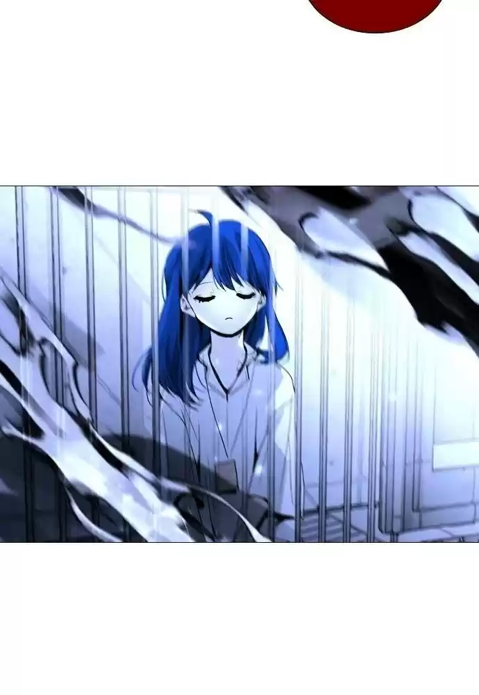 Trump (Ver1) Chapter 170