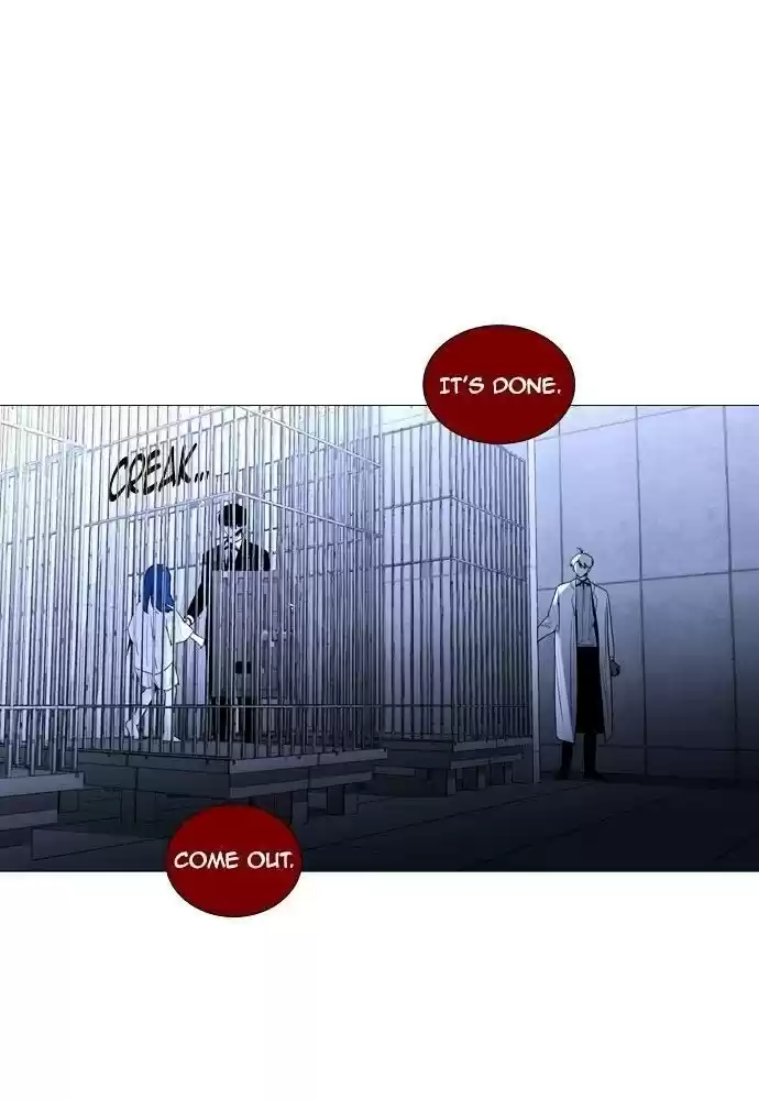 Trump (Ver1) Chapter 170