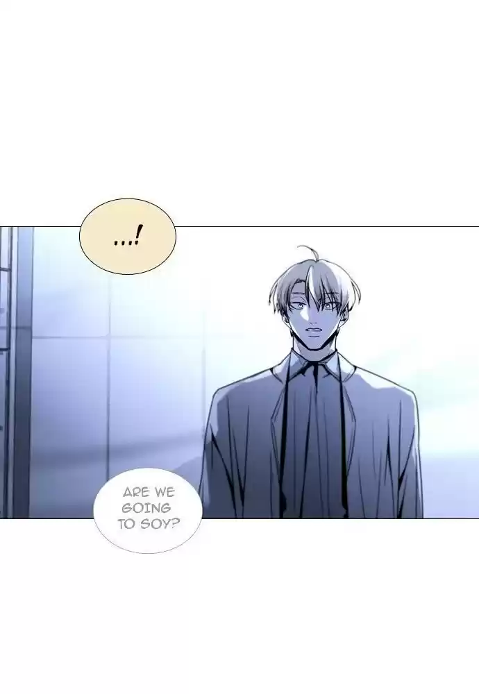 Trump (Ver1) Chapter 170