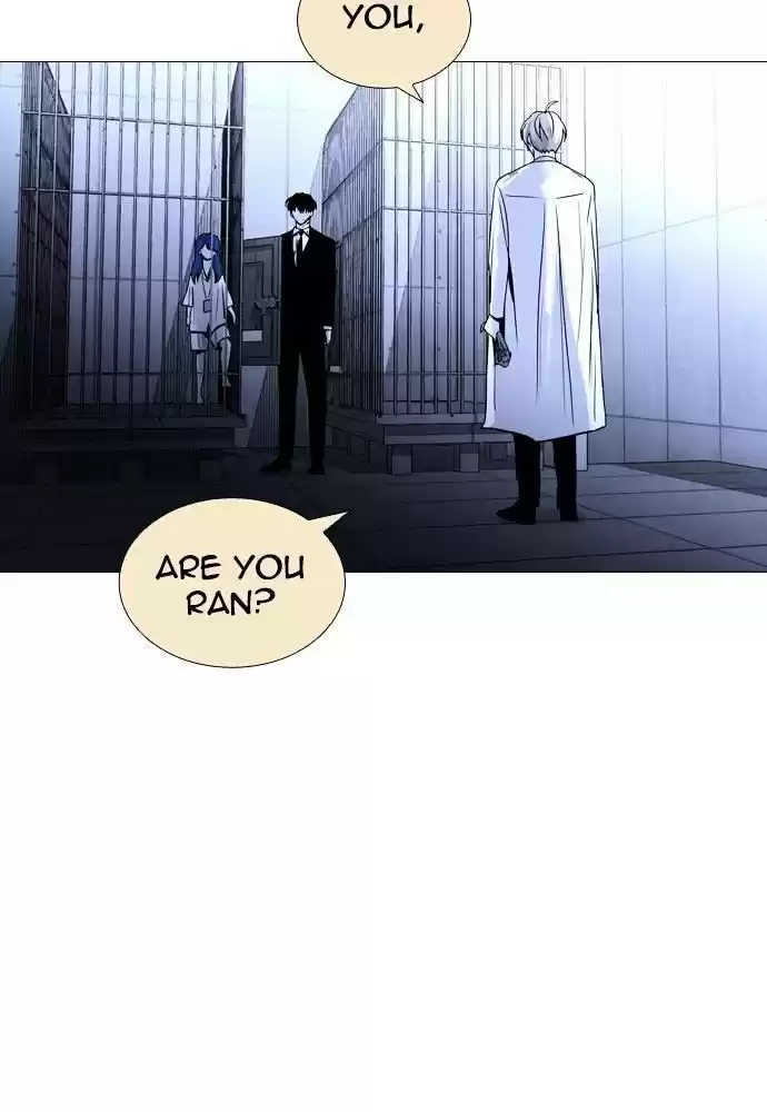 Trump (Ver1) Chapter 170