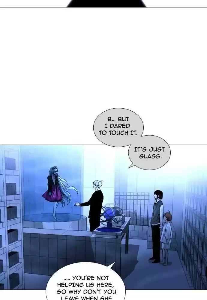 Trump (Ver1) Chapter 170