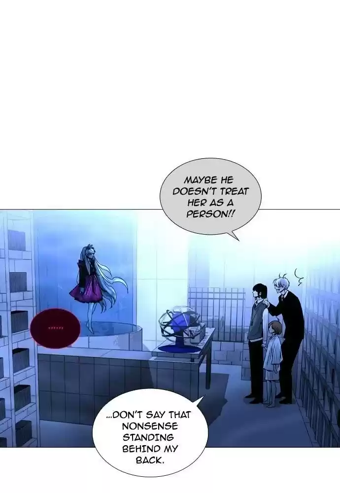 Trump (Ver1) Chapter 170