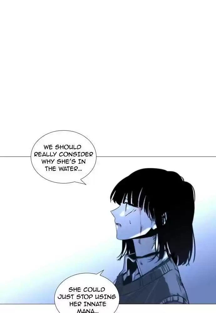 Trump (Ver1) Chapter 170