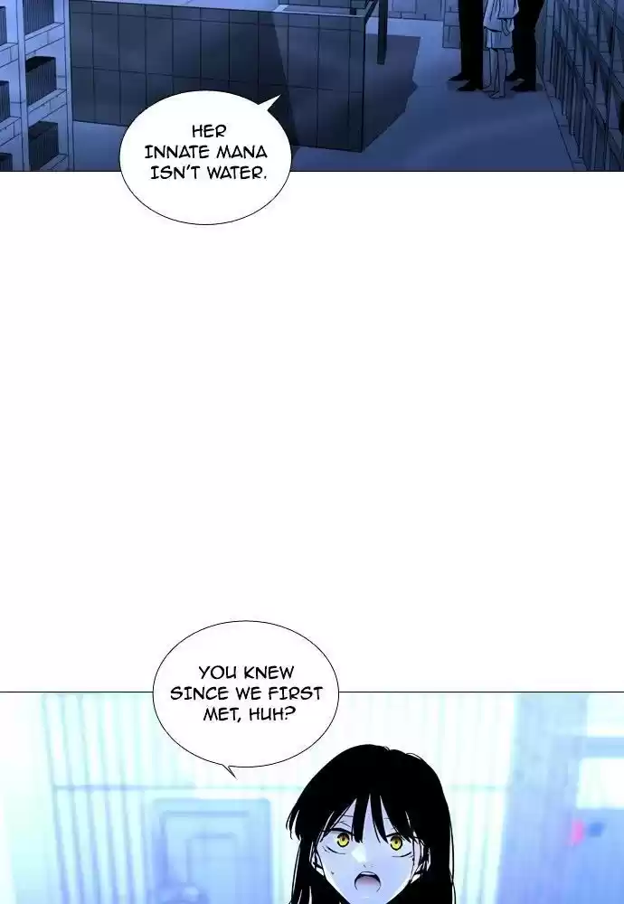 Trump (Ver1) Chapter 171