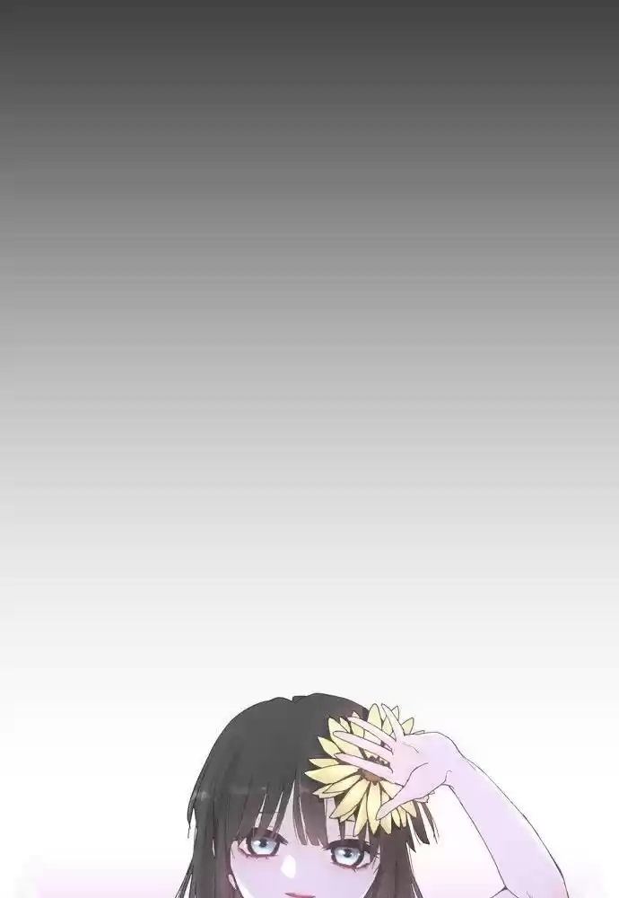 Trump (Ver1) Chapter 171