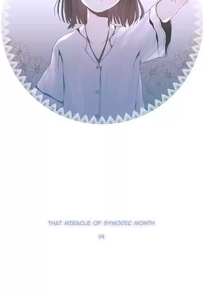 Trump (Ver1) Chapter 171