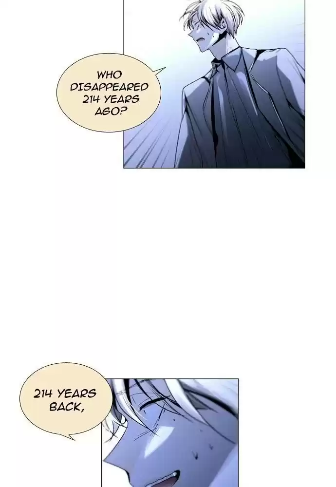 Trump (Ver1) Chapter 171