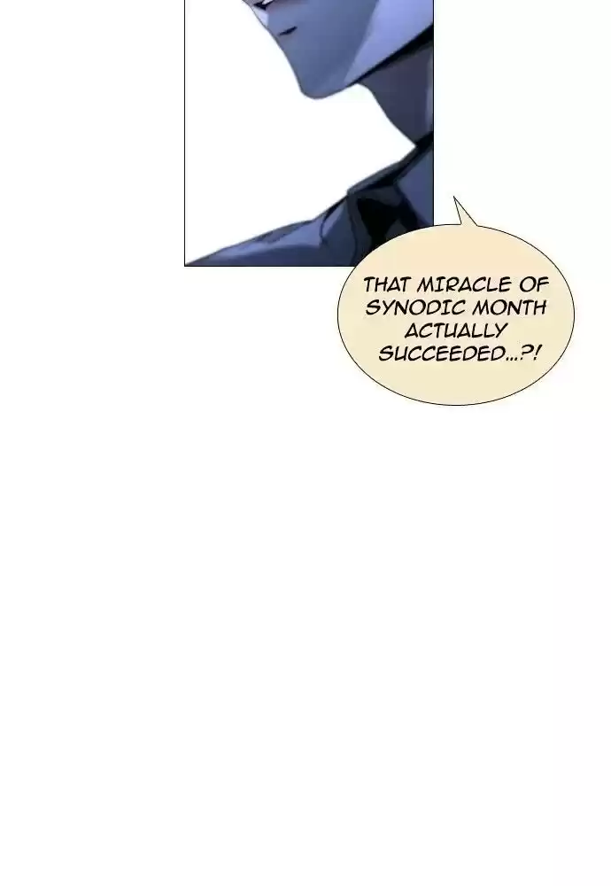 Trump (Ver1) Chapter 171