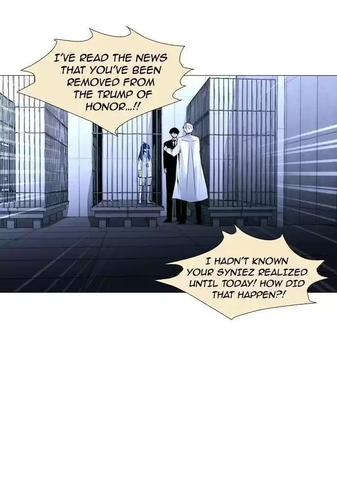 Trump (Ver1) Chapter 171